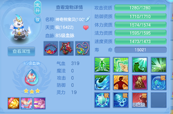 微信图片_20260814124618_72_13421.png