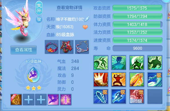 微信图片_20260814124618_70_13421.png
