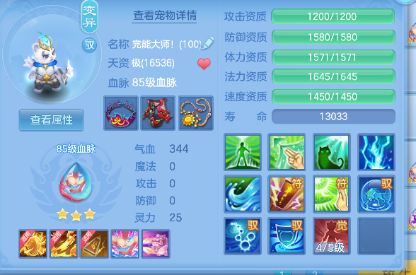 微信图片_20260814124618_73_13421.png