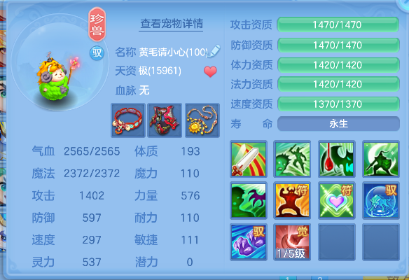 微信图片_20260814124618_75_13421.png