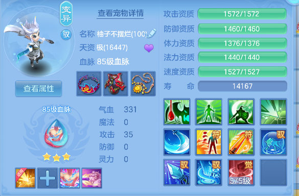 微信图片_20260814124618_71_13421.png