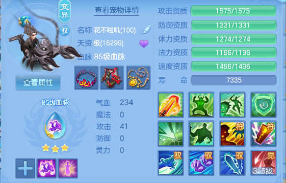 微信图片_20260814124723_79_13421.png
