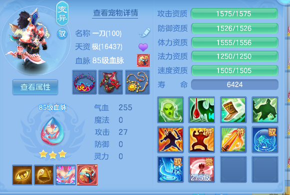 微信图片_20260814124723_78_13421.png