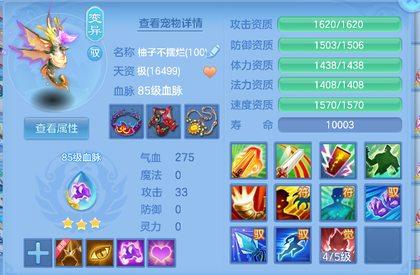 微信图片_20260814124723_77_13421.png