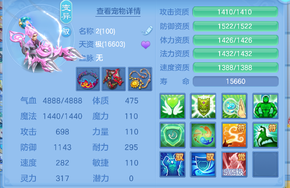 微信图片_20260814124805_81_13421.png
