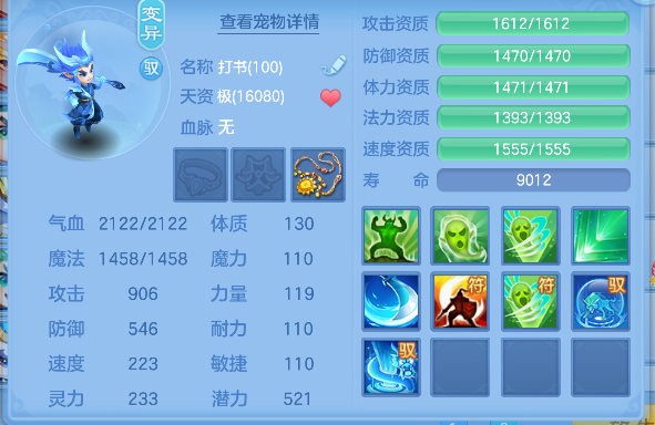微信图片_20260814124805_83_13421.png