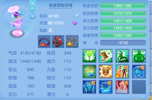 微信图片_20260814124805_84_13421.png