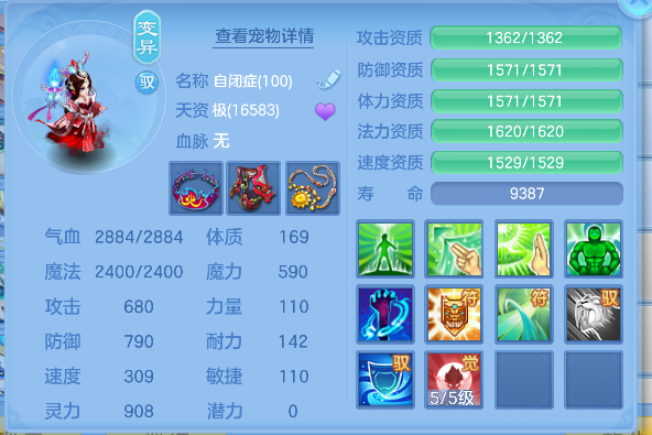 微信图片_20260814125025_86_13421.png