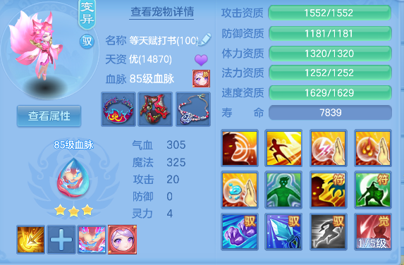 微信图片_20260814124805_82_13421.png