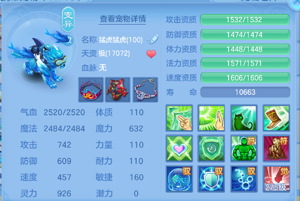 微信图片_20260814125025_85_13421.png