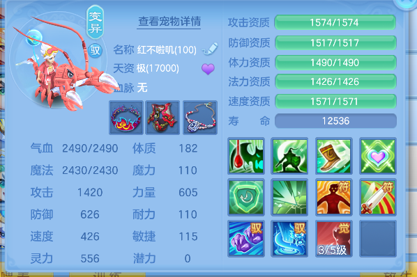 微信图片_20260814125025_87_13421.png