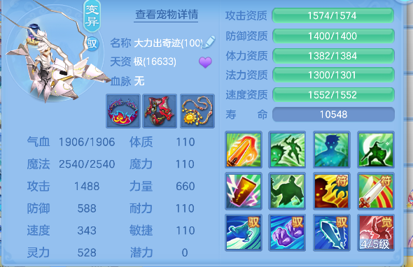 微信图片_20260814125025_91_13421.png