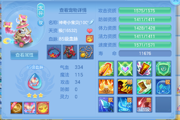 微信图片_20260814125025_92_13421.png