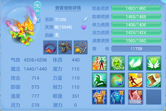 微信图片_20260814125025_88_13421.png