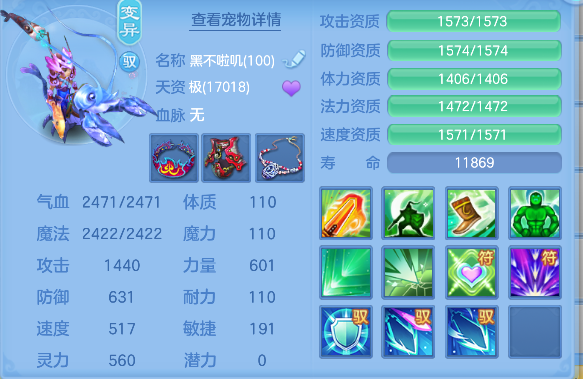 微信图片_20260814125025_90_13421.png
