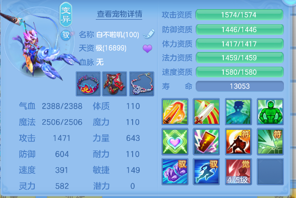 微信图片_20260814125025_89_13421.png