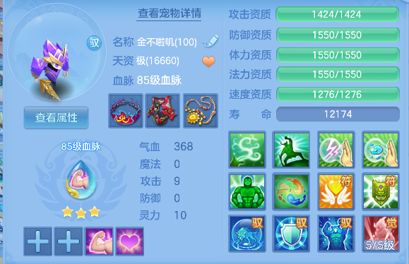 微信图片_20260814125025_93_13421.png