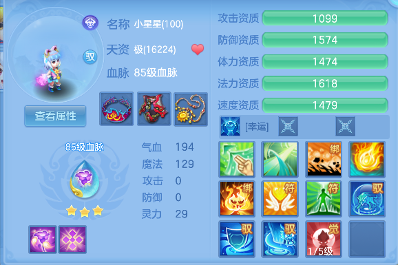 微信图片_20260814125130_95_13421.png