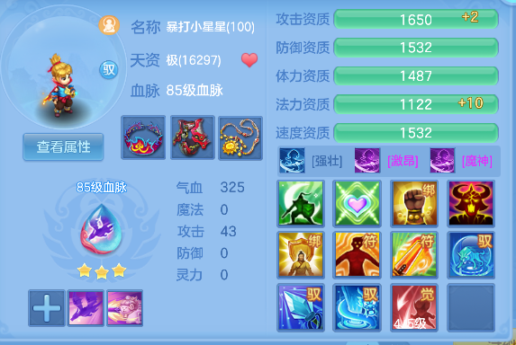 微信图片_20260814125130_94_13421.png