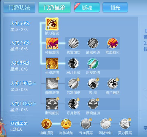 微信图片_20260814125208_110_13421.png