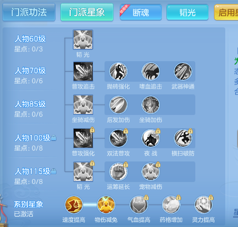 微信图片_20260814125208_111_13421.png