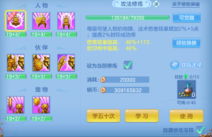 微信图片_20260814125325_112_13421.png