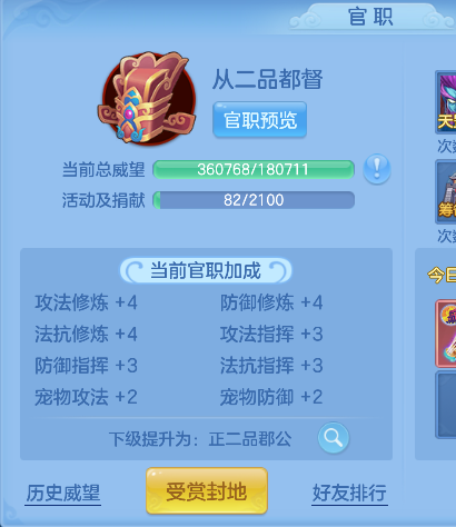 微信图片_20260814125325_114_13421.png