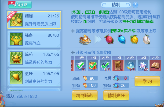 微信图片_20260814125325_113_13421.png