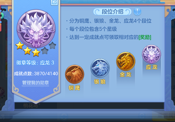 微信图片_20260814125325_116_13421.png