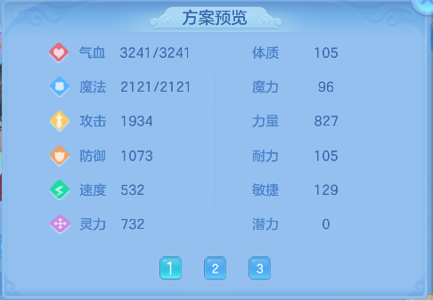 微信图片_20260814125325_115_13421.png