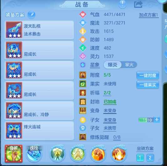 微信图片_20260814133127_34_13434.png
