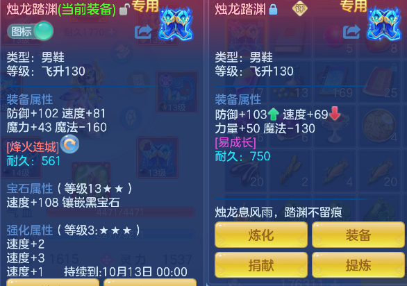 微信图片_20260814133343_45_13434.png