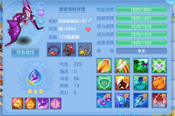 微信图片_20260814133522_47_13434.png