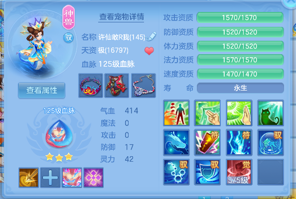 微信图片_20260814133522_49_13434.png