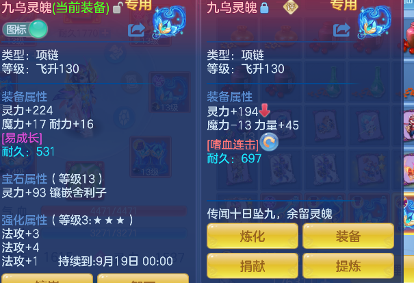 微信图片_20260814133322_43_13434.png