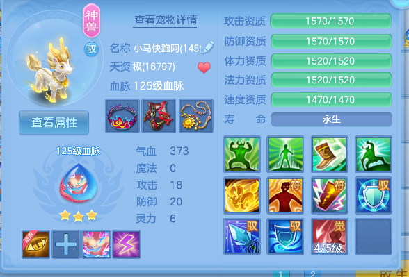 微信图片_20260814133522_48_13434.png
