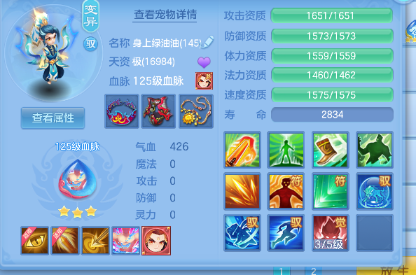 微信图片_20260814133522_51_13434.png