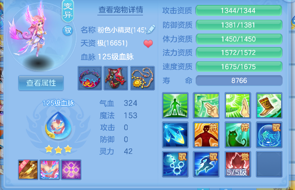 微信图片_20260814133522_50_13434.png