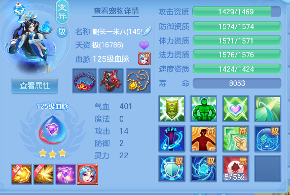 微信图片_20260814133705_56_13434.png