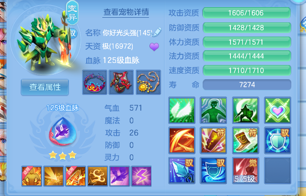 微信图片_20260814133522_52_13434.png