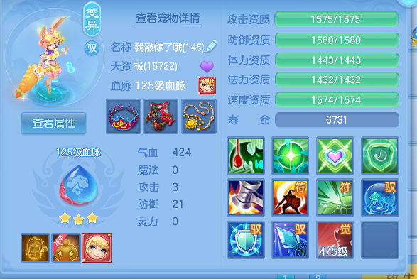 微信图片_20260814134049_59_13434.png