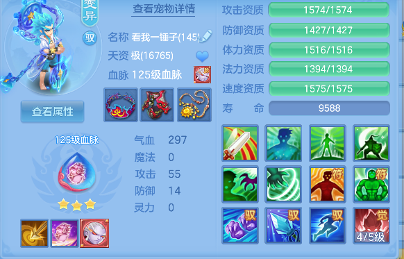 微信图片_20260814134049_61_13434.png