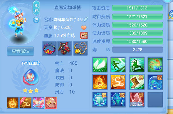 微信图片_20260814134049_62_13434.png