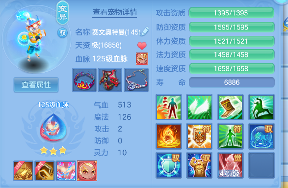 微信图片_20260814134049_63_13434.png