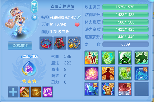微信图片_20260814134049_60_13434.png