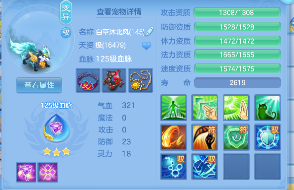 微信图片_20260814134049_58_13434.png