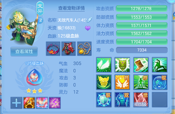 微信图片_20260814134049_65_13434.png