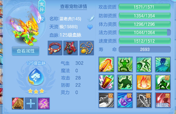 微信图片_20260814134420_67_13434.png