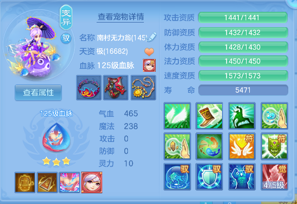微信图片_20260814134049_64_13434.png