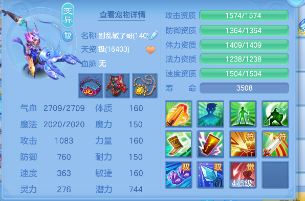 微信图片_20260814134420_69_13434.png